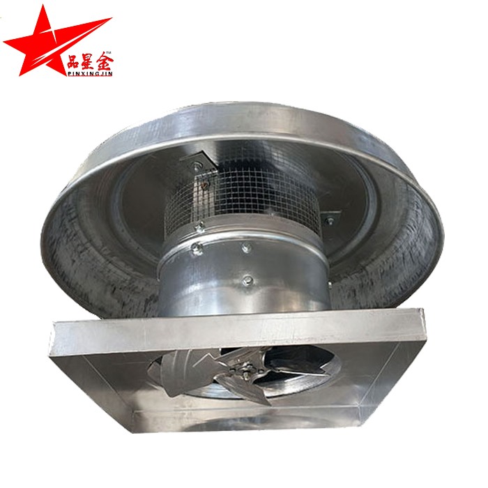 下出風(fēng)鋁質(zhì)屋頂風(fēng)機(jī)