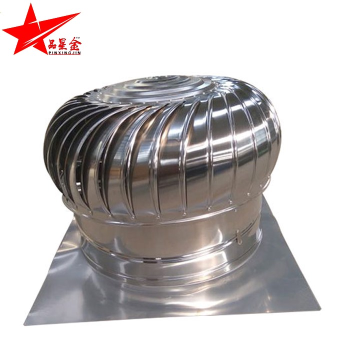 無動(dòng)力風(fēng)機(jī)